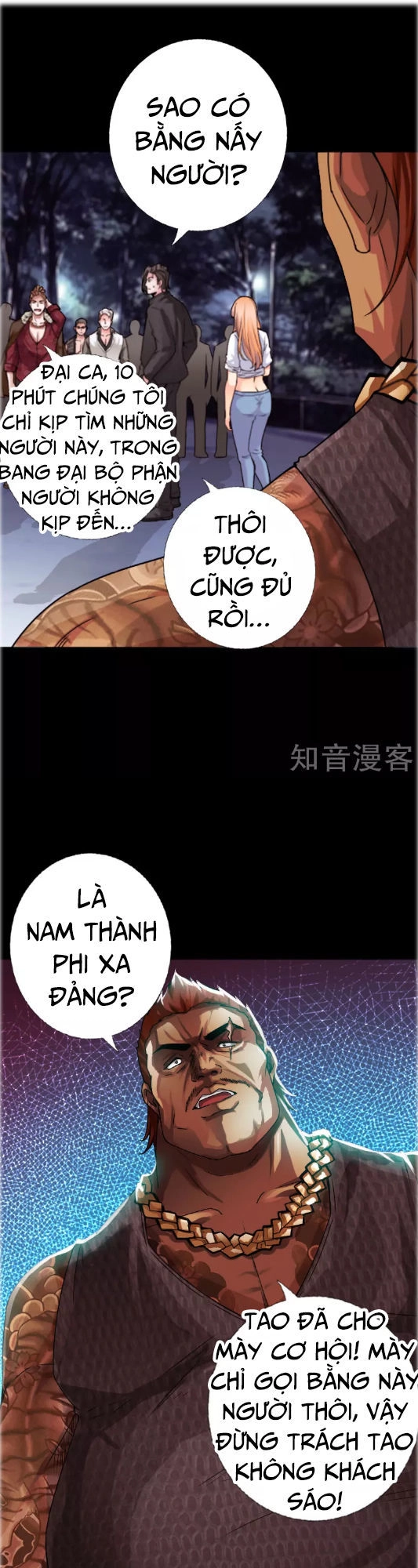 Tuyệt Phẩm Tà Thiếu Chapter 36 - 15