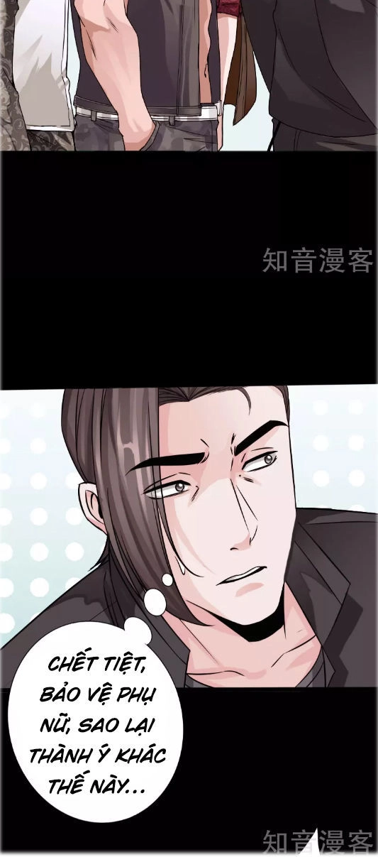 Tuyệt Phẩm Tà Thiếu Chapter 36 - 18