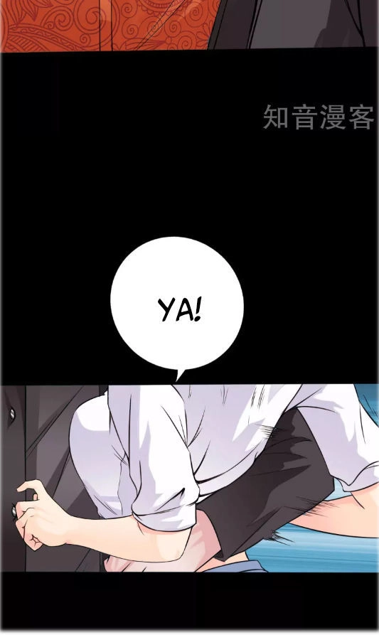 Tuyệt Phẩm Tà Thiếu Chapter 38 - 11