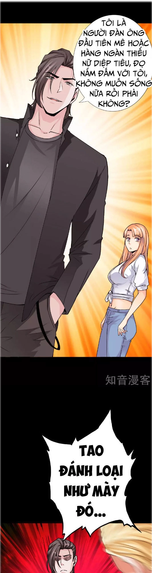 Tuyệt Phẩm Tà Thiếu Chapter 38 - 14