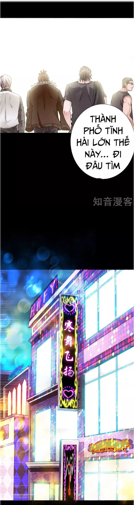 Tuyệt Phẩm Tà Thiếu Chapter 39 - 5