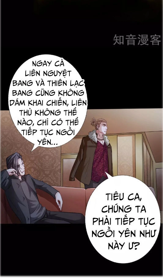 Tuyệt Phẩm Tà Thiếu Chapter 39 - 6