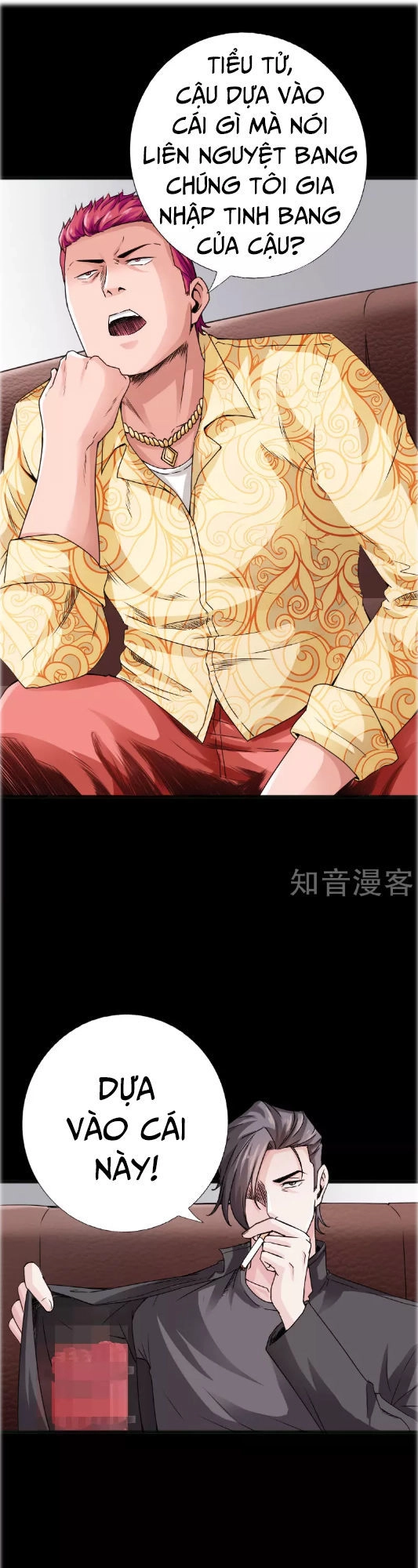 Tuyệt Phẩm Tà Thiếu Chapter 39 - 26