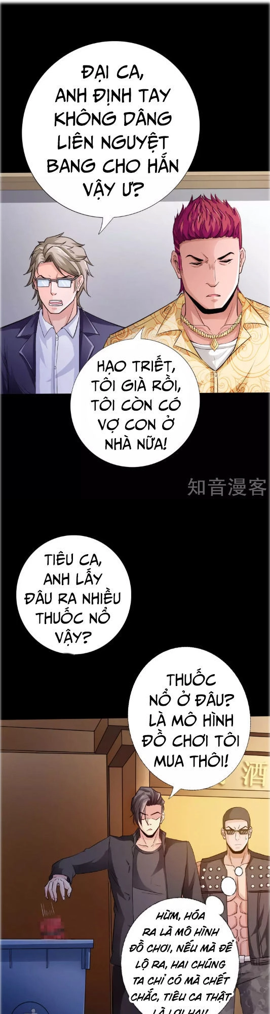 Tuyệt Phẩm Tà Thiếu Chapter 40 - 16