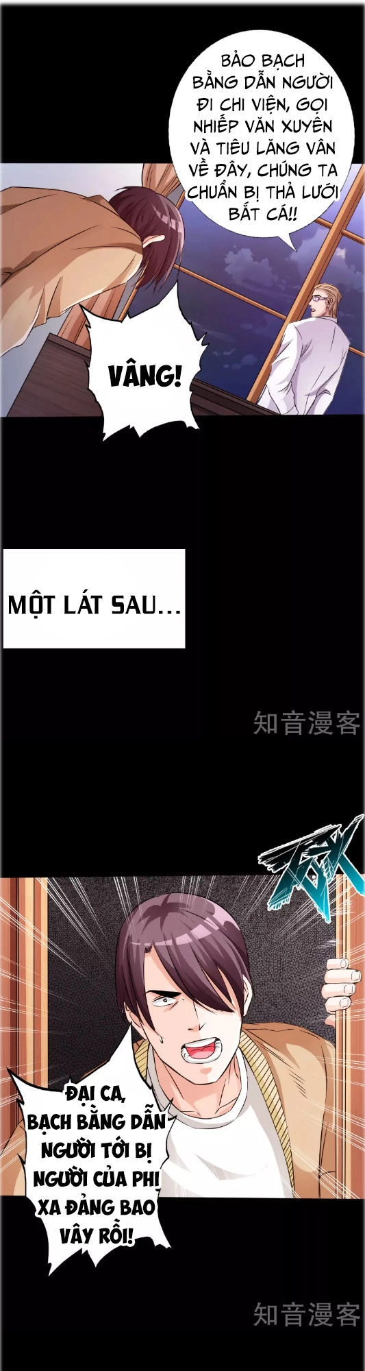 Tuyệt Phẩm Tà Thiếu Chapter 40 - 24