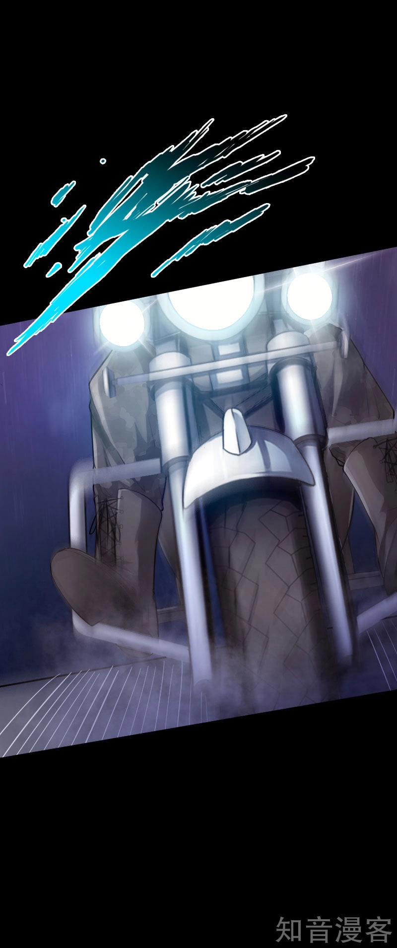 Tuyệt Phẩm Tà Thiếu Chapter 41 - 8