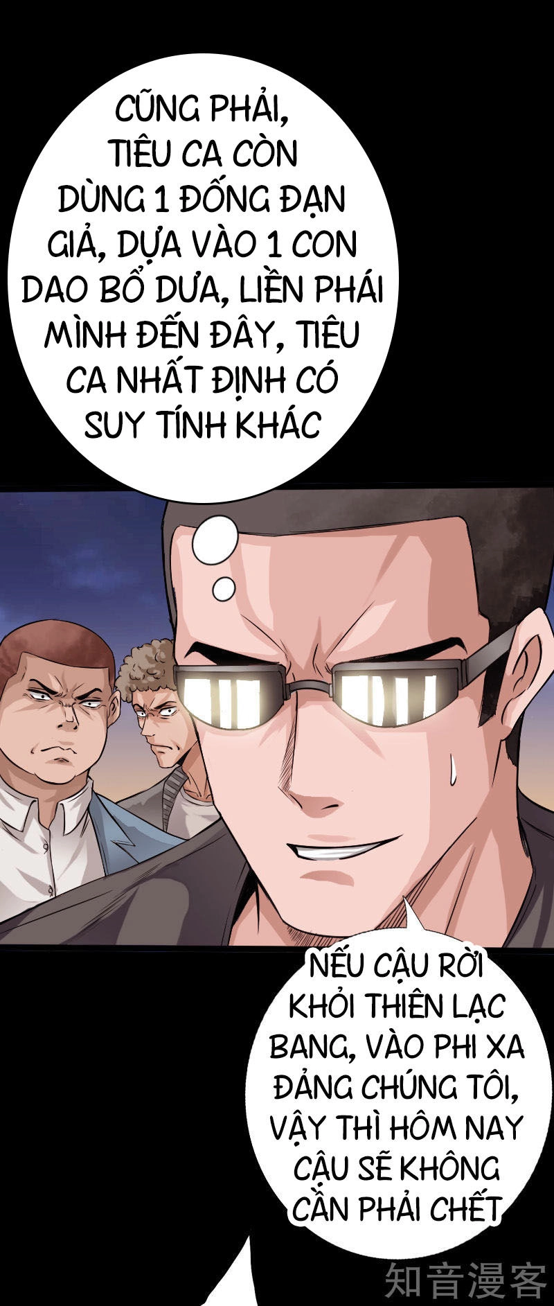 Tuyệt Phẩm Tà Thiếu Chapter 41 - 13