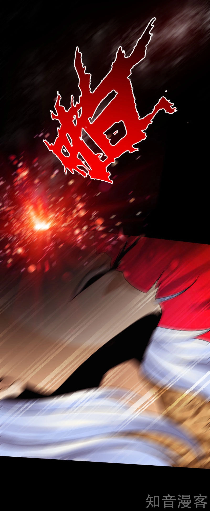 Tuyệt Phẩm Tà Thiếu Chapter 41 - 17