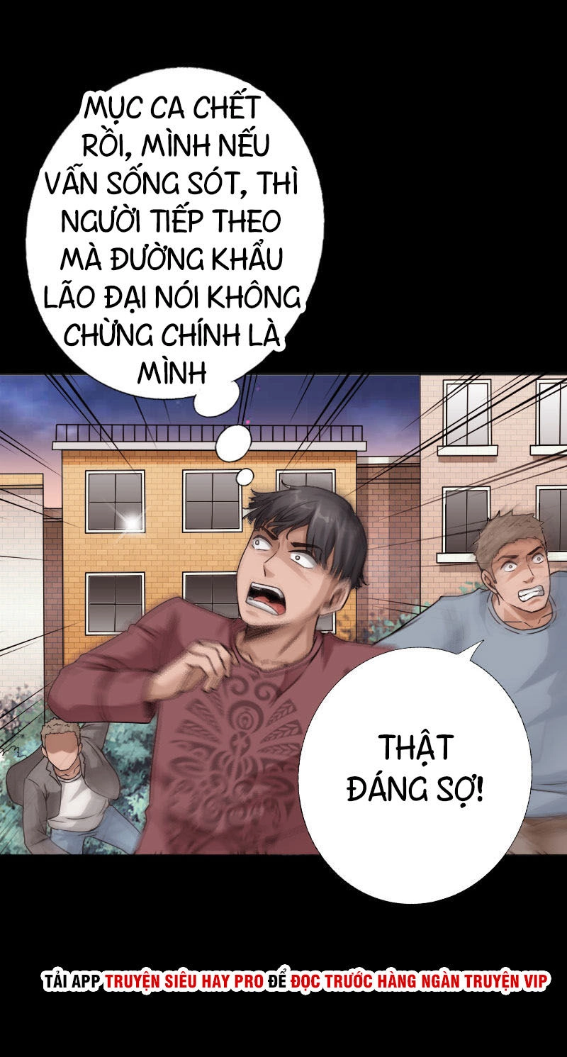 Tuyệt Phẩm Tà Thiếu Chapter 41 - 21