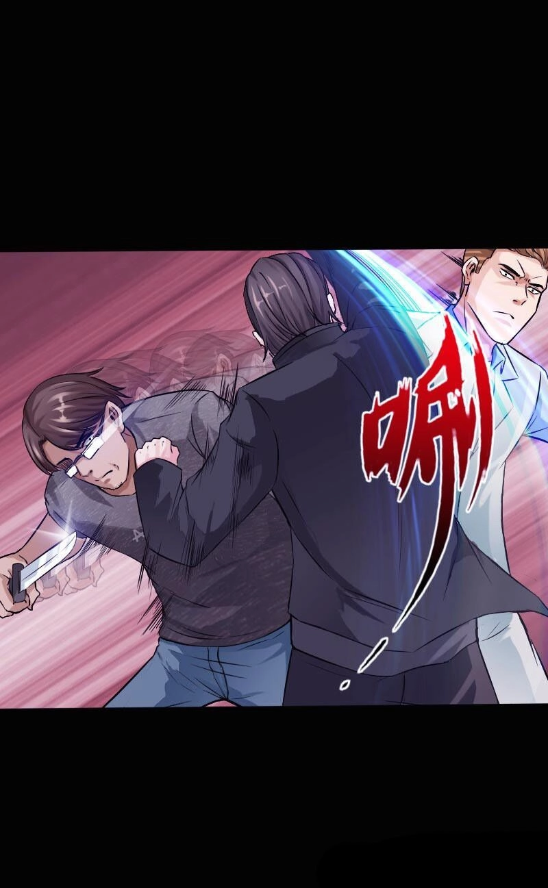 Tuyệt Phẩm Tà Thiếu Chapter 45 - 32