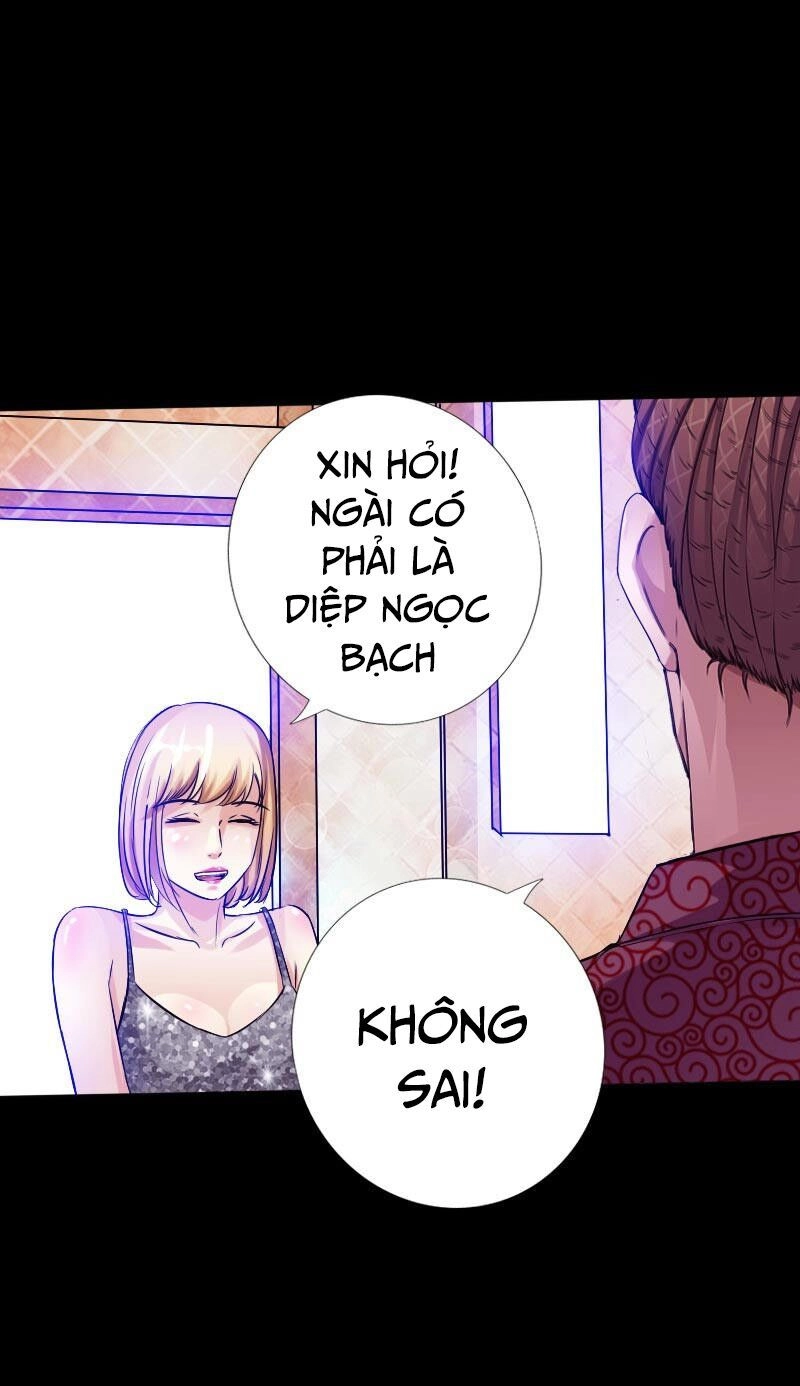 Tuyệt Phẩm Tà Thiếu Chapter 46 - 16