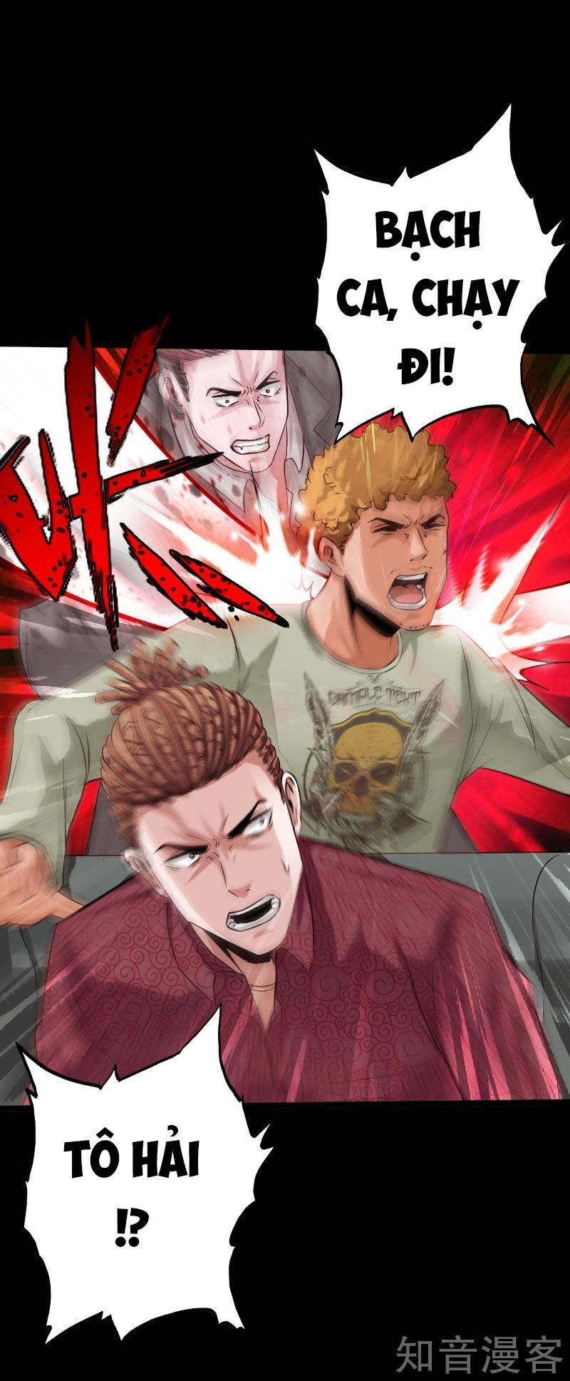 Tuyệt Phẩm Tà Thiếu Chapter 47 - 2