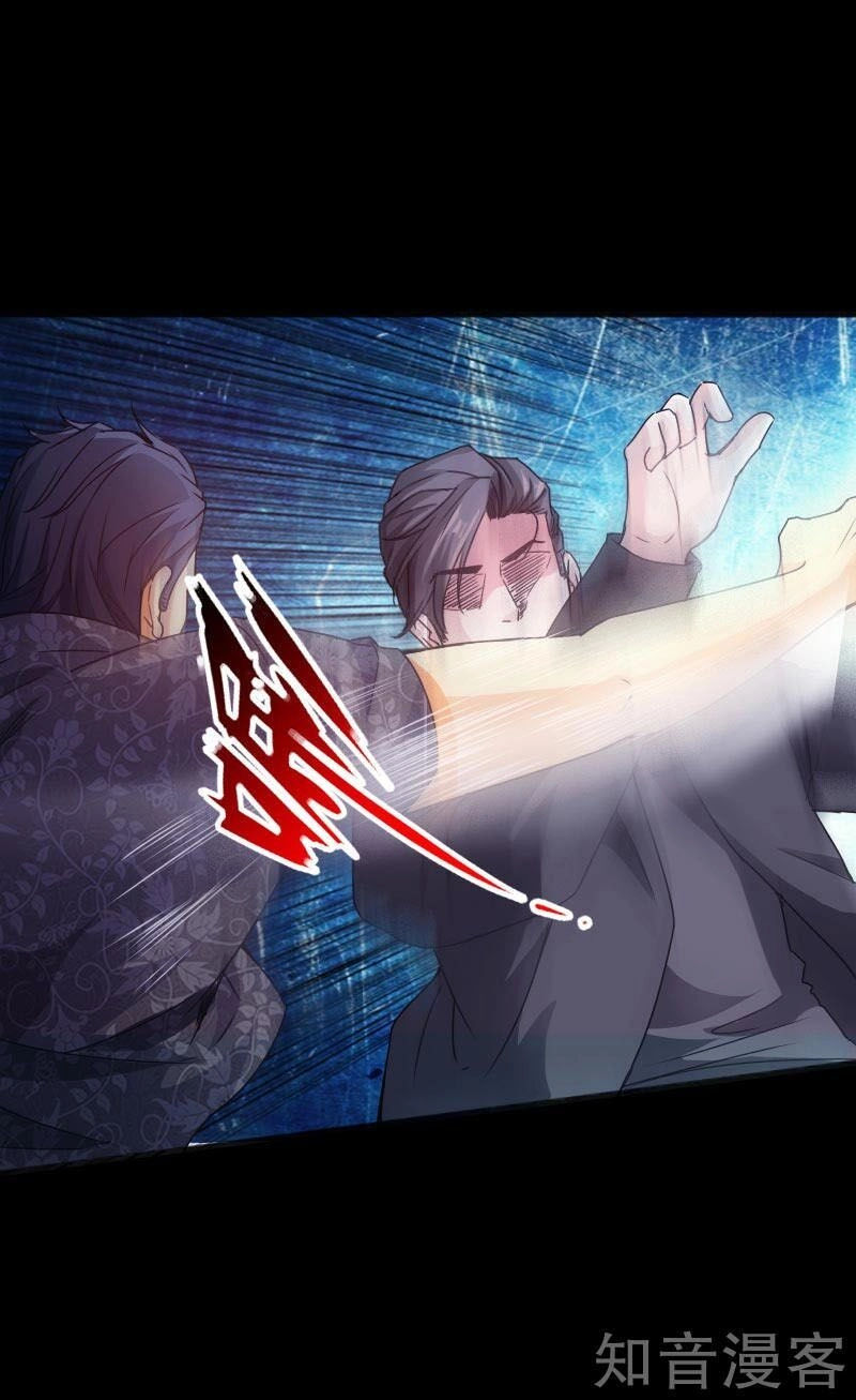 Tuyệt Phẩm Tà Thiếu Chapter 47 - 27