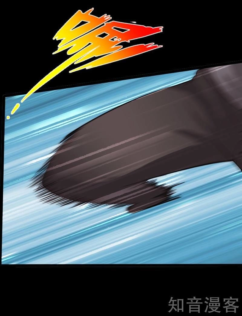 Tuyệt Phẩm Tà Thiếu Chapter 47 - 28