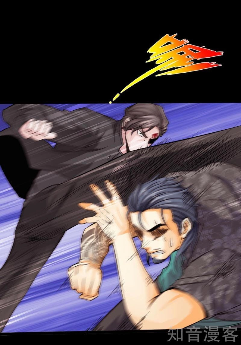 Tuyệt Phẩm Tà Thiếu Chapter 47 - 29