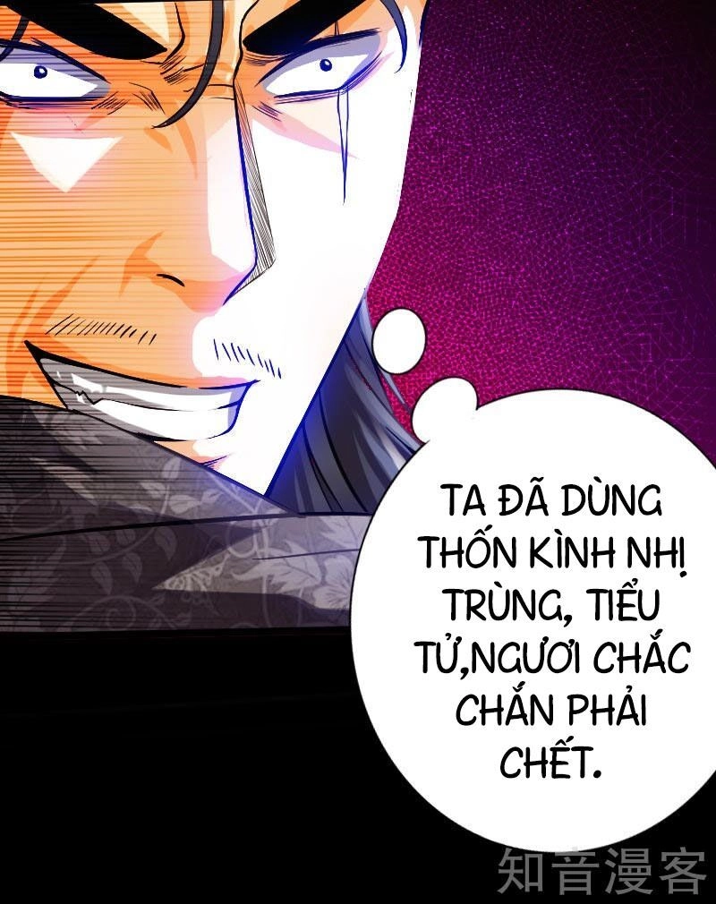 Tuyệt Phẩm Tà Thiếu Chapter 47 - 33