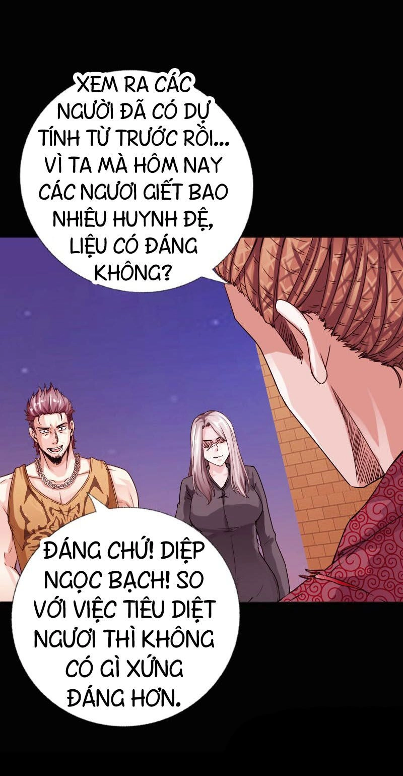 Tuyệt Phẩm Tà Thiếu Chapter 48 - 28