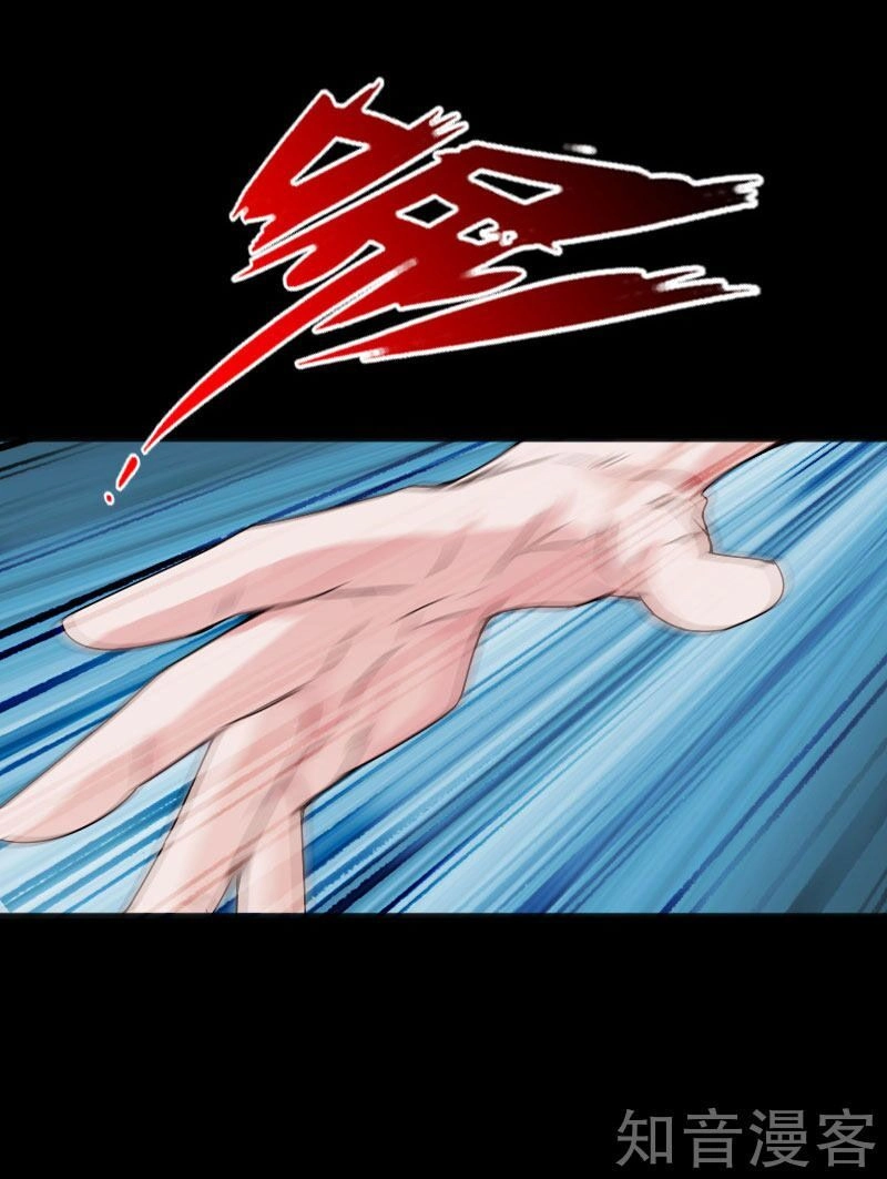 Tuyệt Phẩm Tà Thiếu Chapter 49 - 18