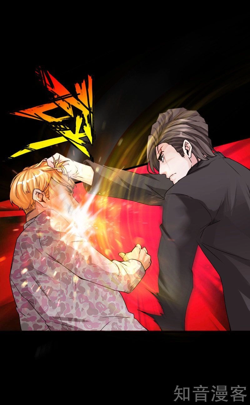 Tuyệt Phẩm Tà Thiếu Chapter 49 - 19