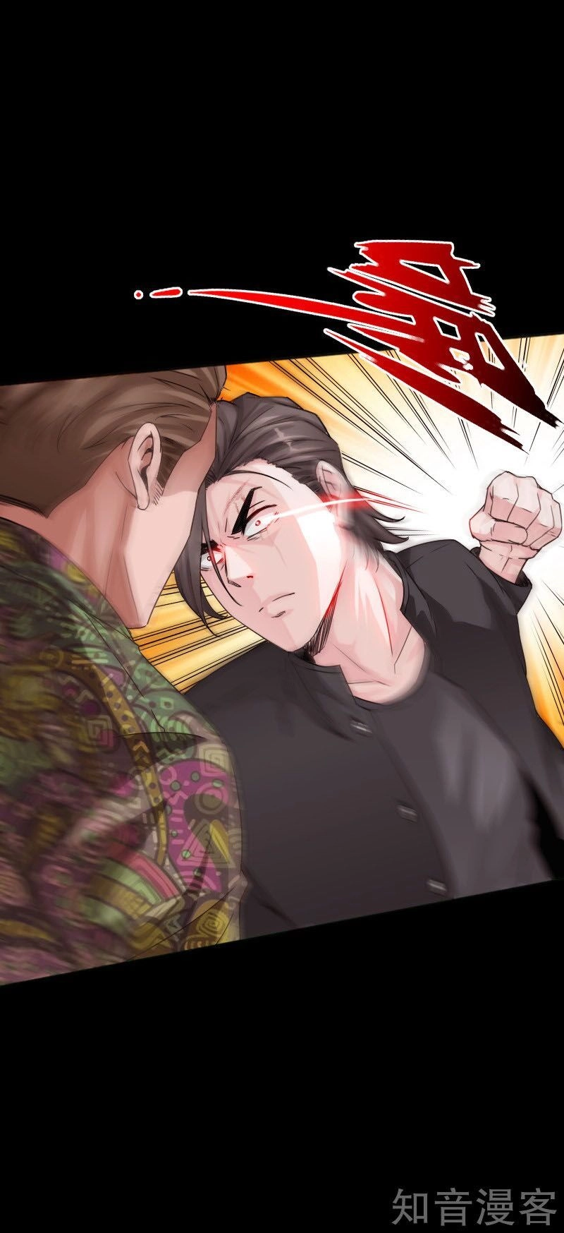 Tuyệt Phẩm Tà Thiếu Chapter 49 - 21