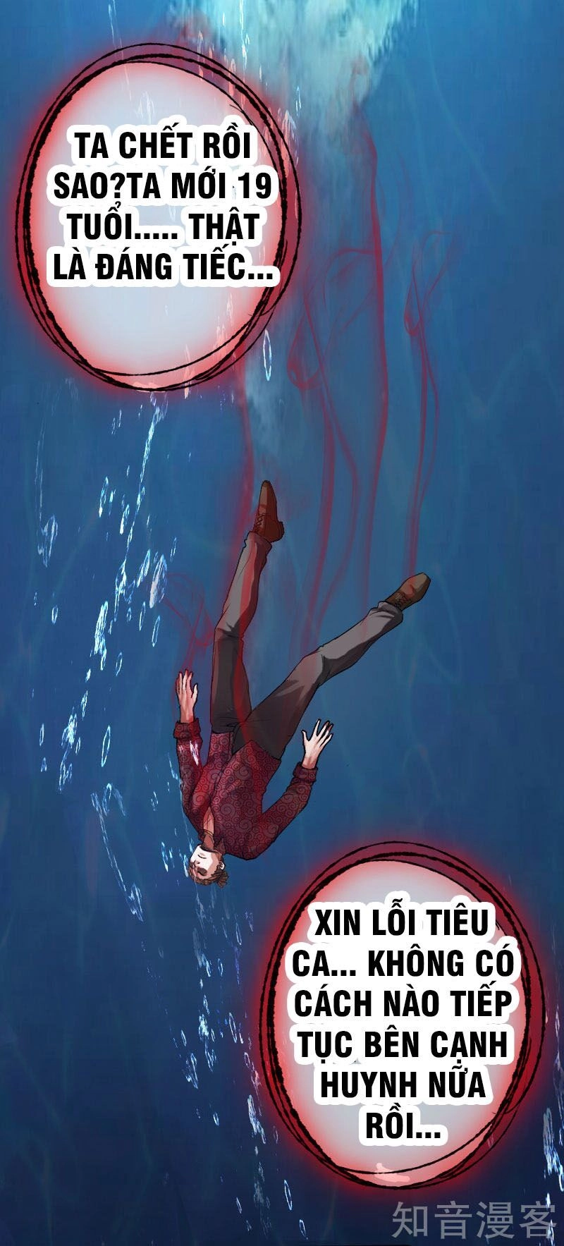 Tuyệt Phẩm Tà Thiếu Chapter 49 - 31