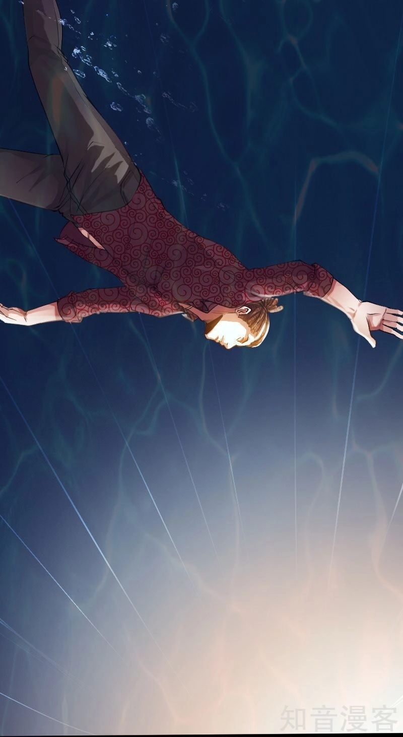 Tuyệt Phẩm Tà Thiếu Chapter 49 - 34