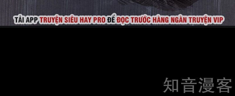 Tuyệt Phẩm Tà Thiếu Chapter 51 - 13