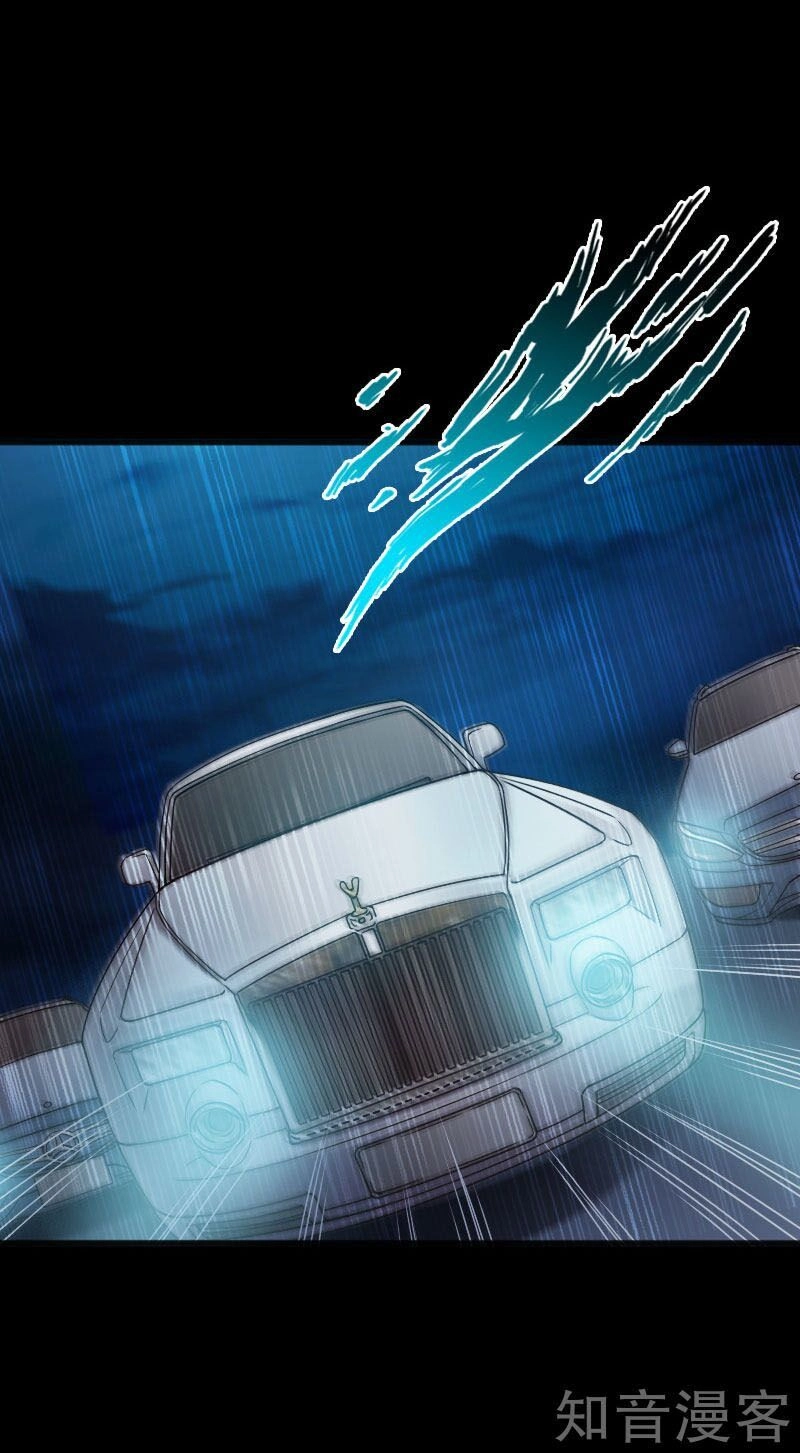 Tuyệt Phẩm Tà Thiếu Chapter 51 - 14