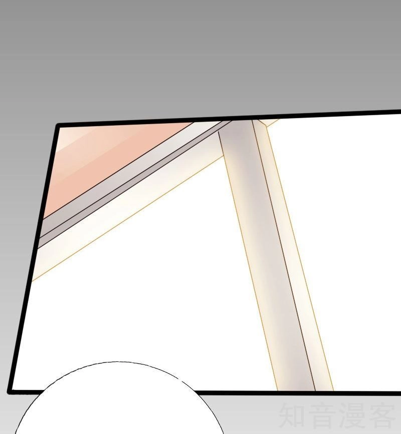 Tuyệt Phẩm Tà Thiếu Chapter 51 - 17