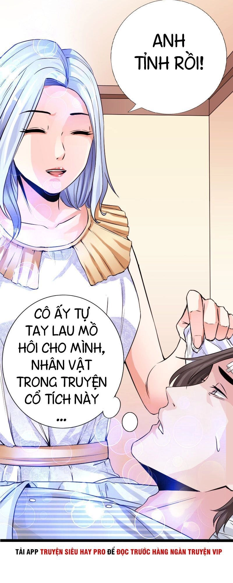 Tuyệt Phẩm Tà Thiếu Chapter 51 - 19