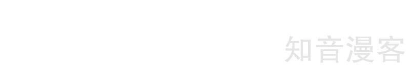 Tuyệt Phẩm Tà Thiếu Chapter 51 - 20