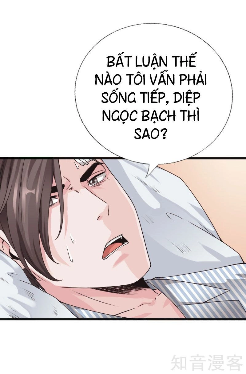 Tuyệt Phẩm Tà Thiếu Chapter 51 - 26