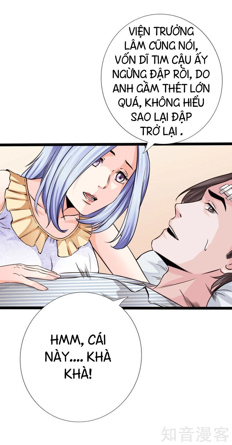 Tuyệt Phẩm Tà Thiếu Chapter 51 - 30