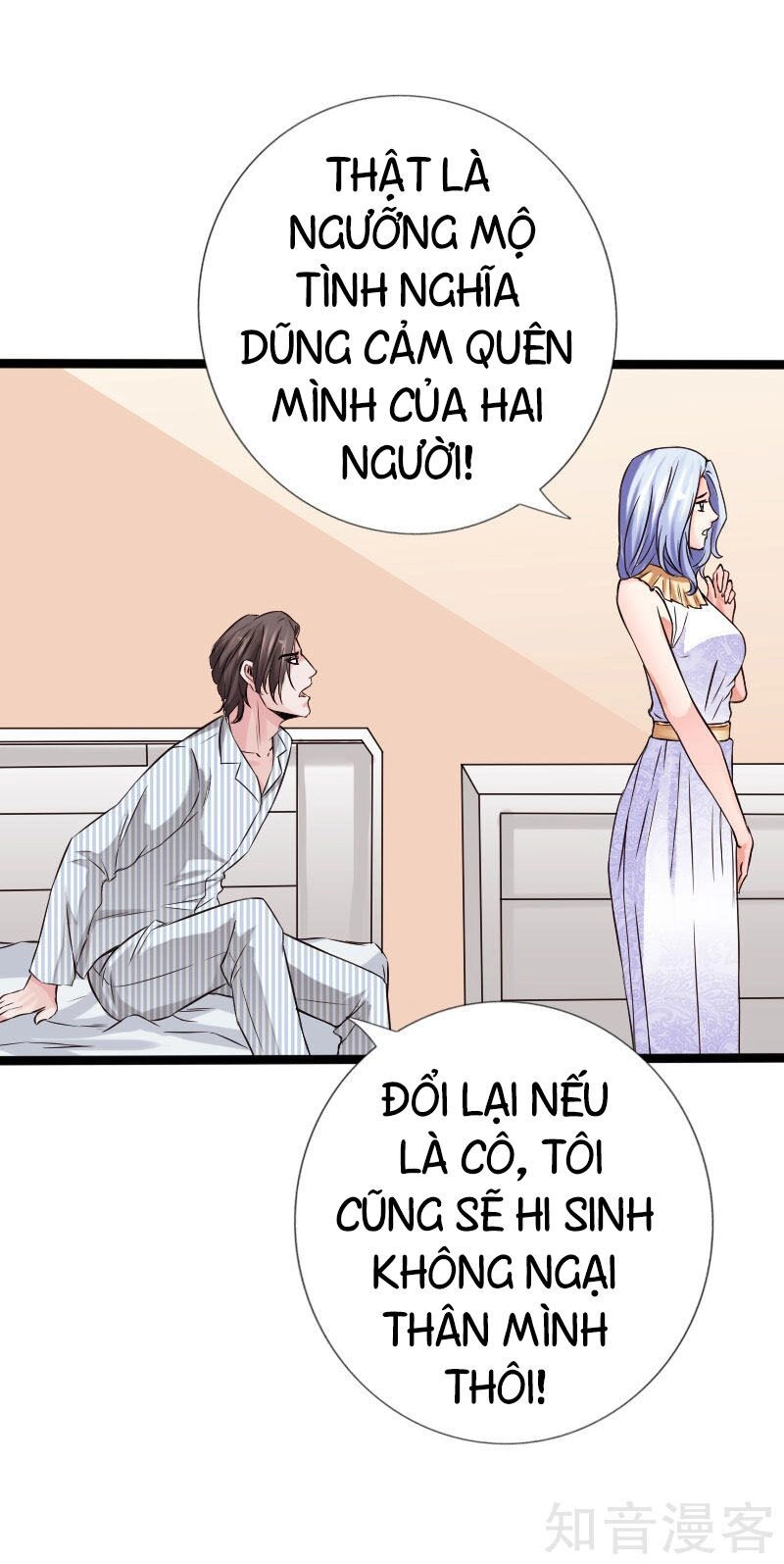 Tuyệt Phẩm Tà Thiếu Chapter 51 - 31