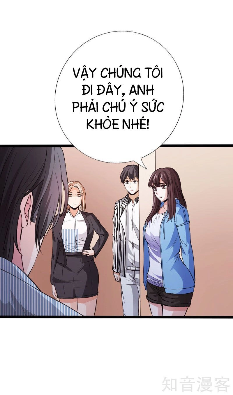 Tuyệt Phẩm Tà Thiếu Chapter 52 - 6