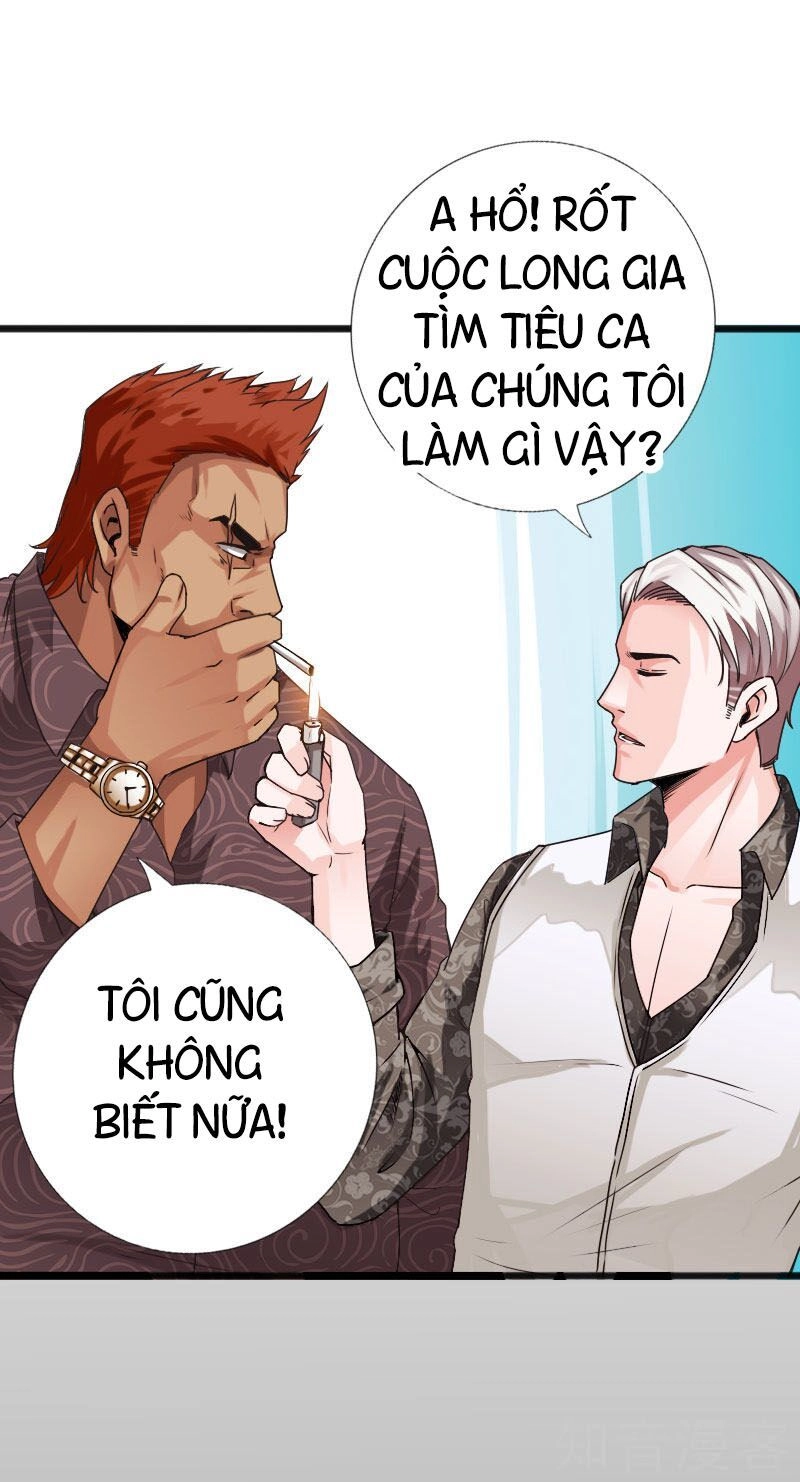 Tuyệt Phẩm Tà Thiếu Chapter 52 - 32