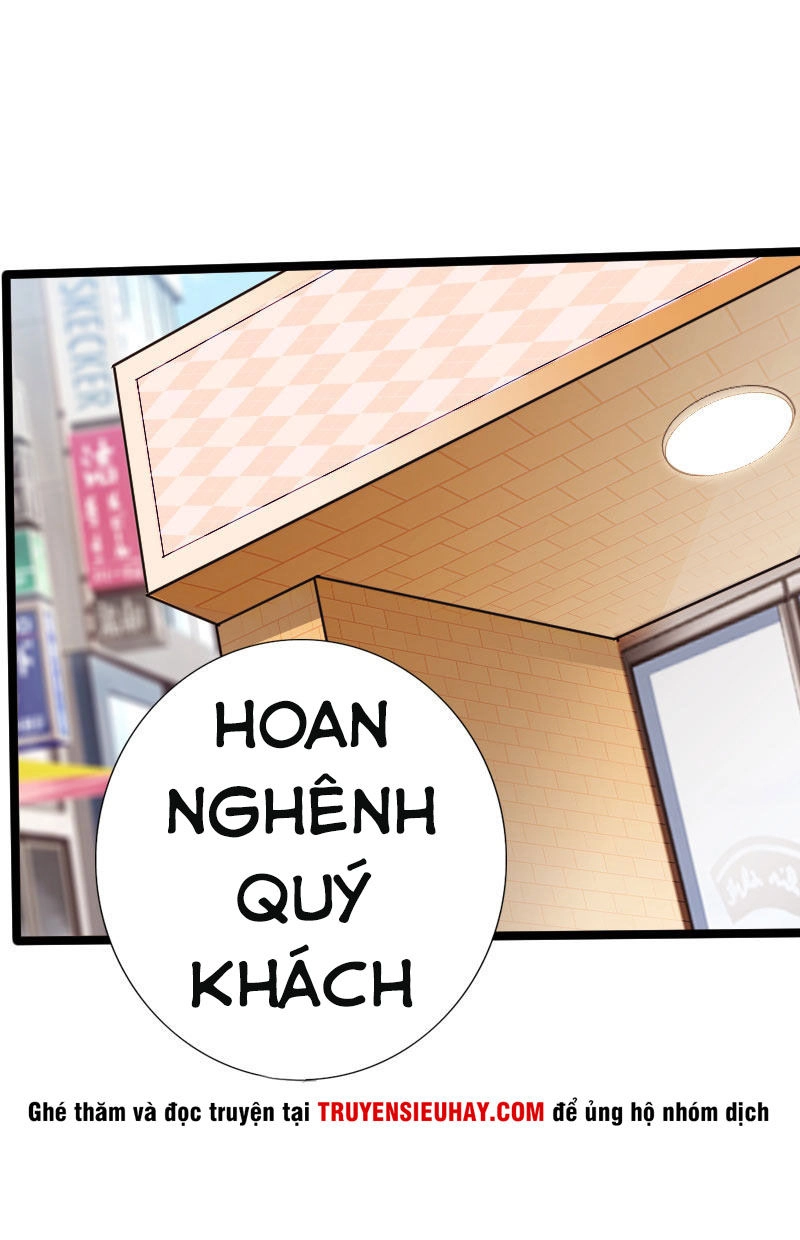 Tuyệt Phẩm Tà Thiếu Chapter 54 - 25