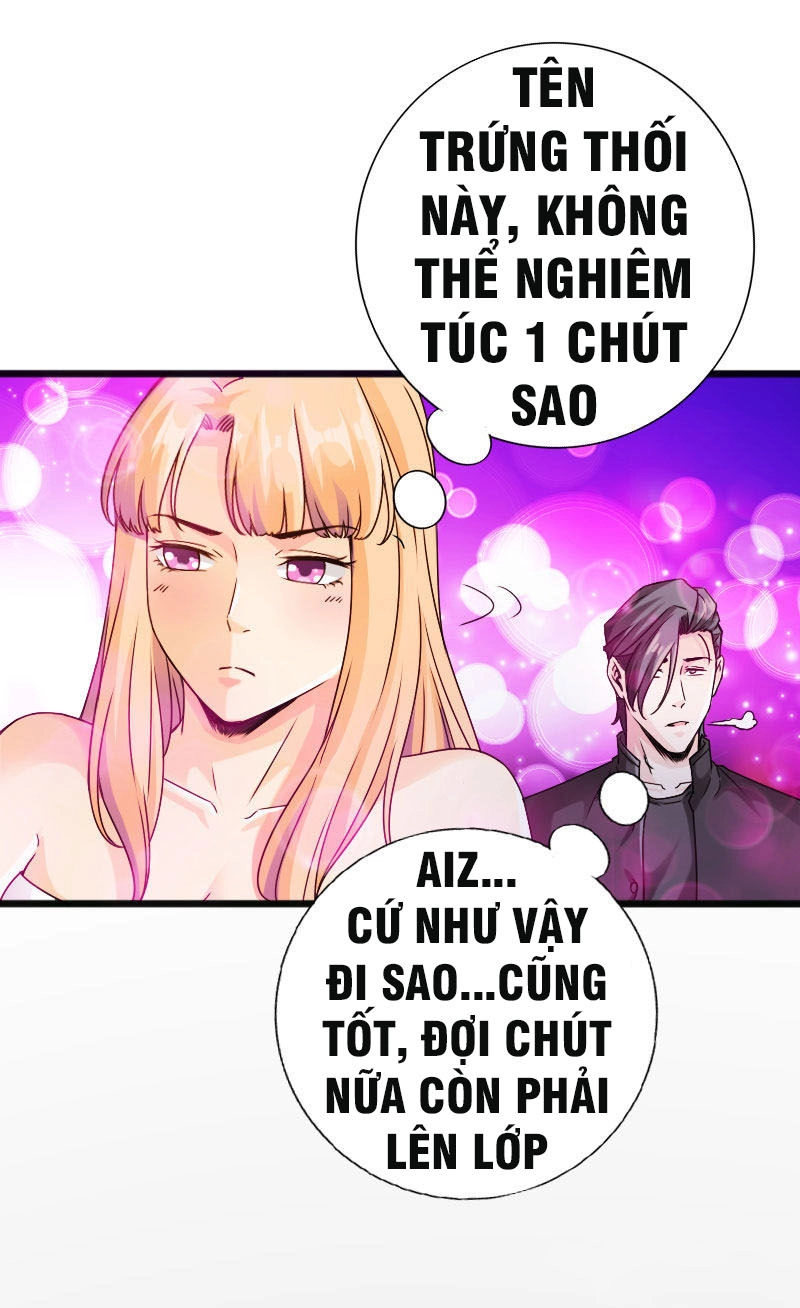 Tuyệt Phẩm Tà Thiếu Chapter 55 - 10