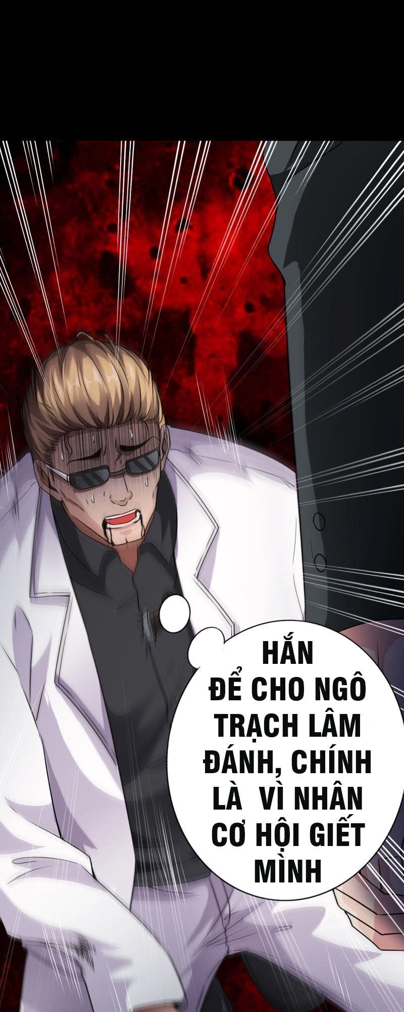 Tuyệt Phẩm Tà Thiếu Chapter 57 - 12