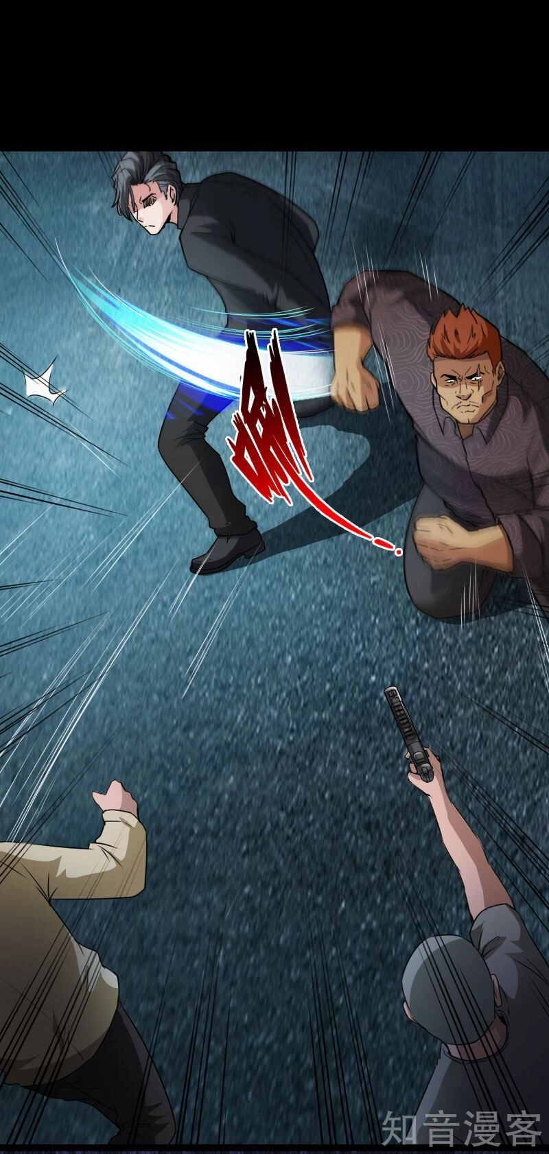 Tuyệt Phẩm Tà Thiếu Chapter 57 - 15