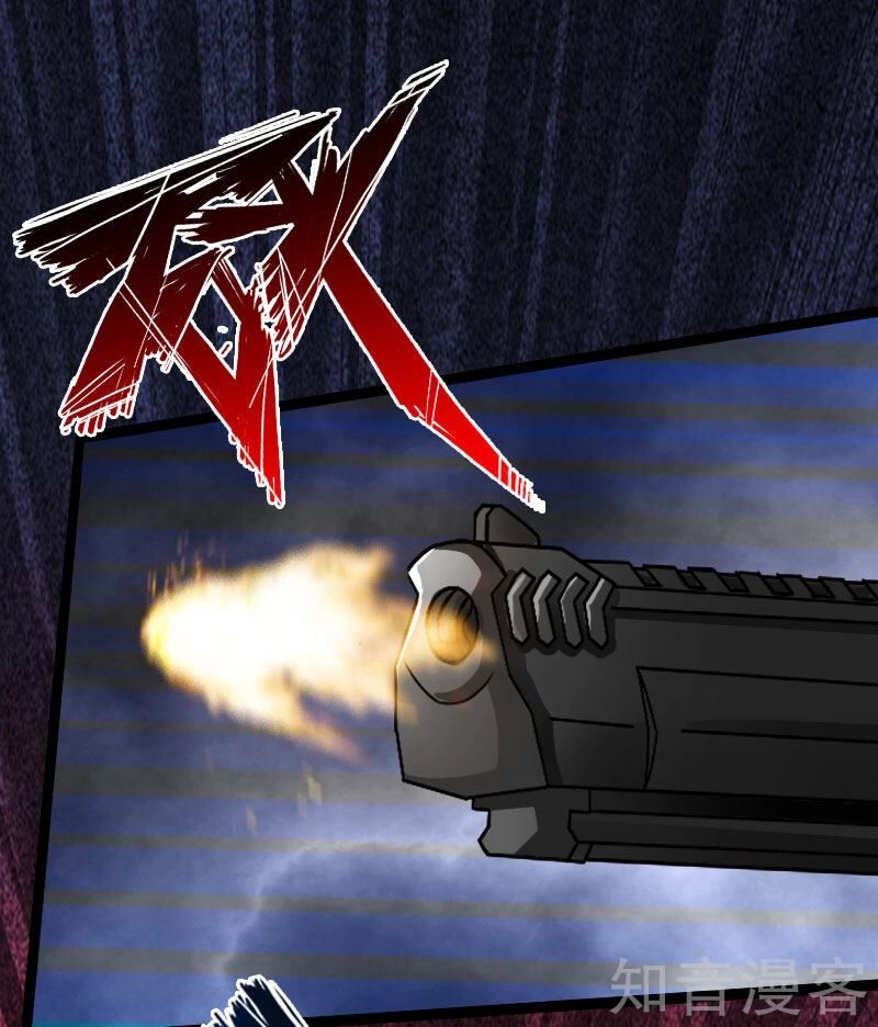 Tuyệt Phẩm Tà Thiếu Chapter 57 - 16