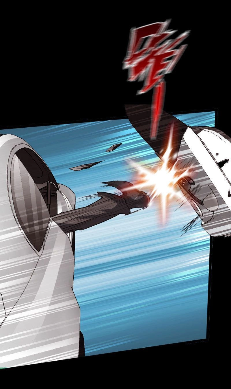 Tuyệt Phẩm Tà Thiếu Chapter 57 - 30