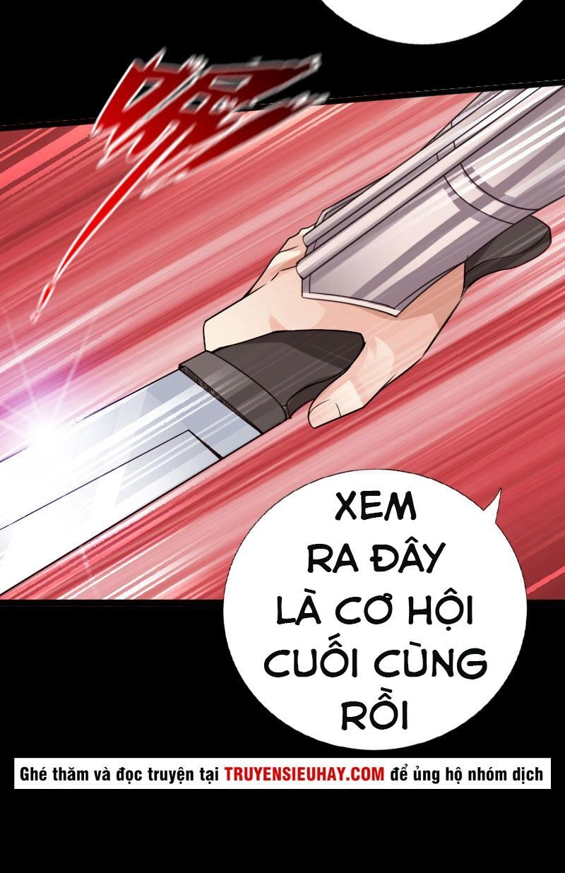 Tuyệt Phẩm Tà Thiếu Chapter 58 - 7