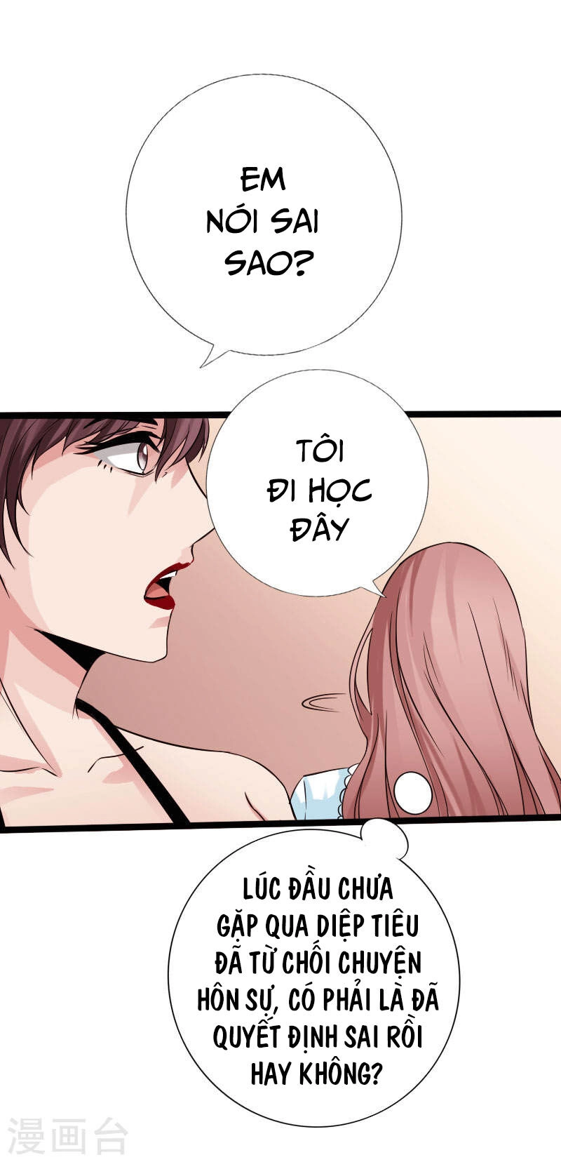 Tuyệt Phẩm Tà Thiếu Chapter 59 - 2