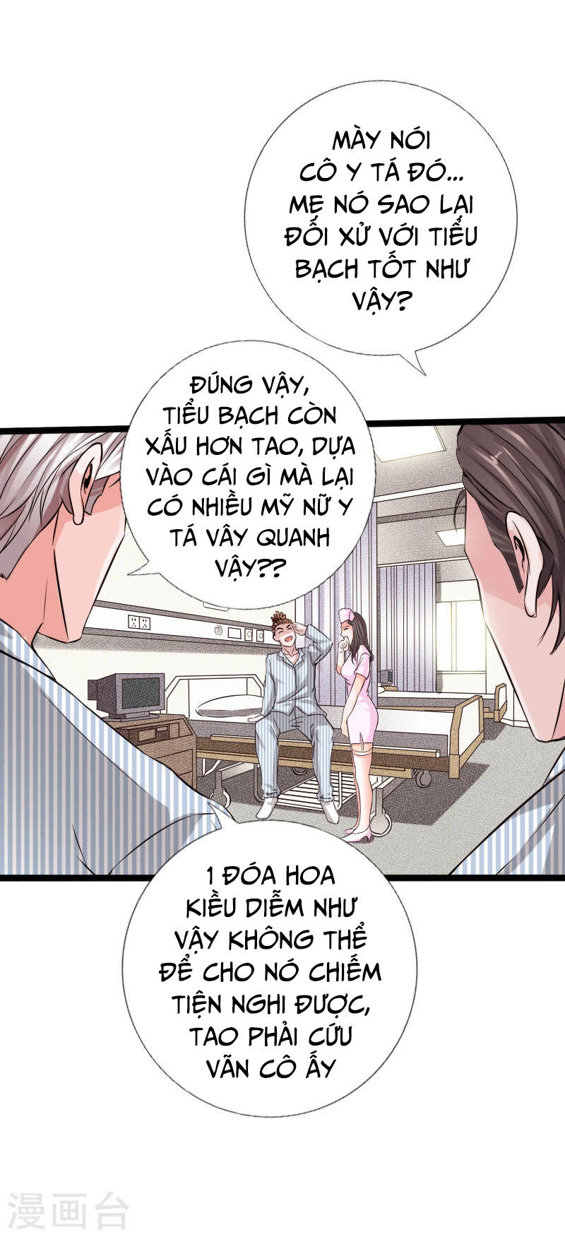 Tuyệt Phẩm Tà Thiếu Chapter 59 - 8