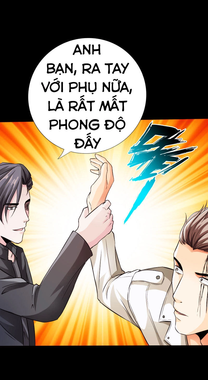 Tuyệt Phẩm Tà Thiếu Chapter 61 - 5