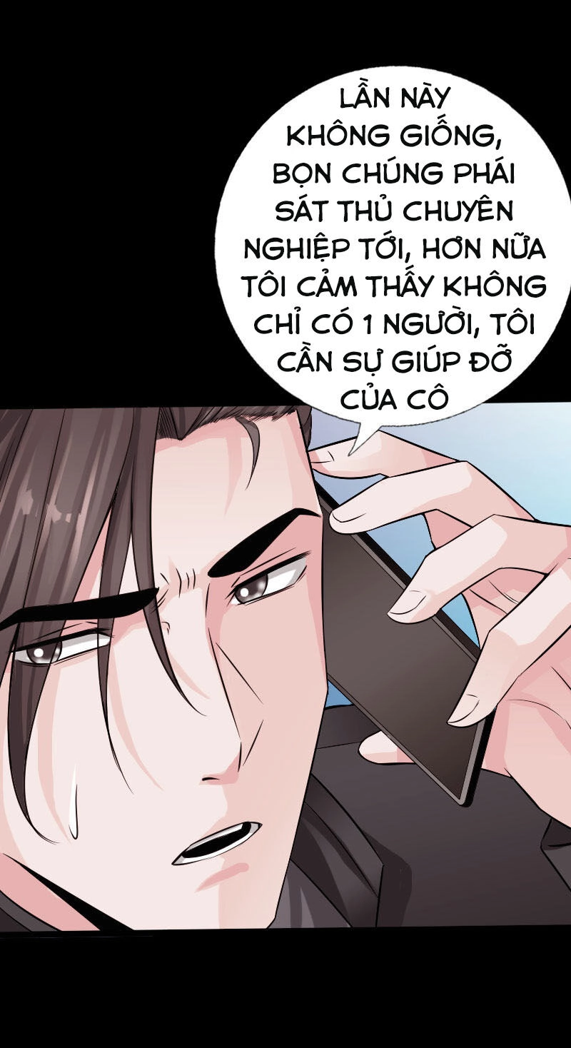 Tuyệt Phẩm Tà Thiếu Chapter 63 - 25