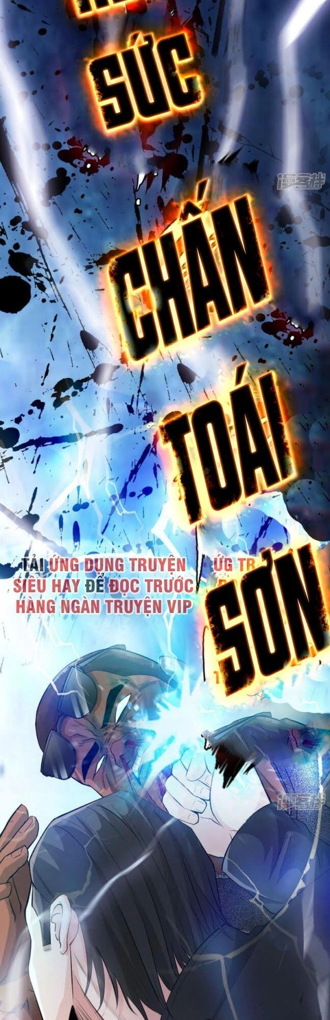 Tuyệt Phẩm Tà Thiếu Chapter 65 - 4