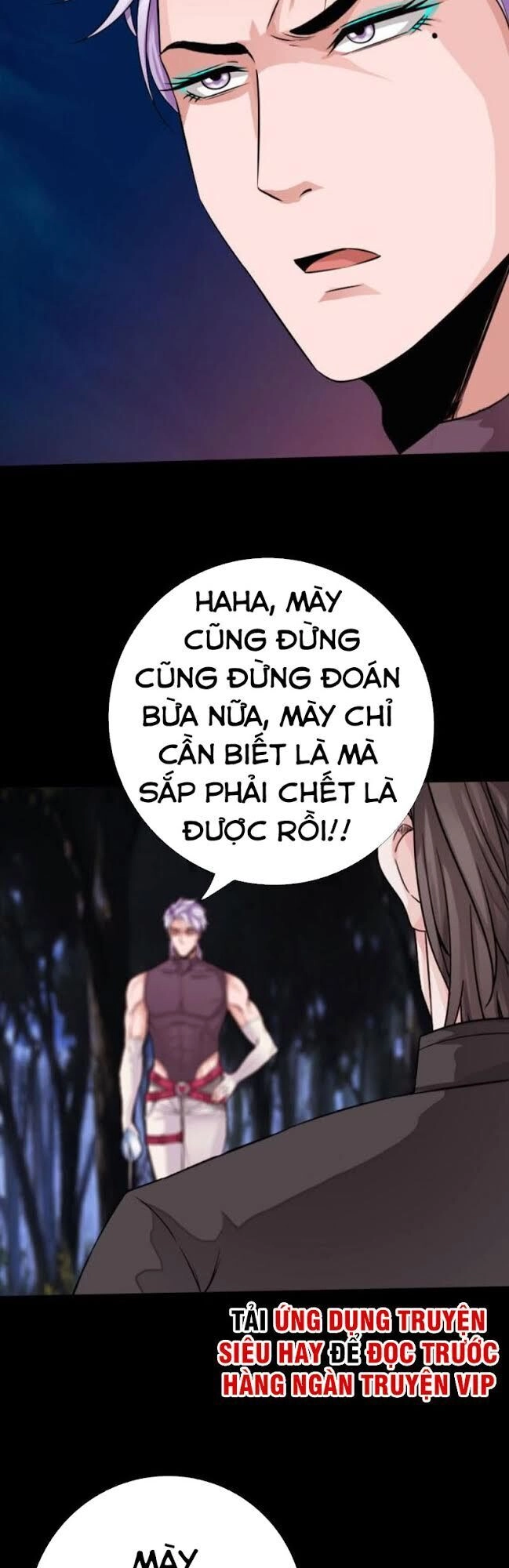 Tuyệt Phẩm Tà Thiếu Chapter 65 - 19
