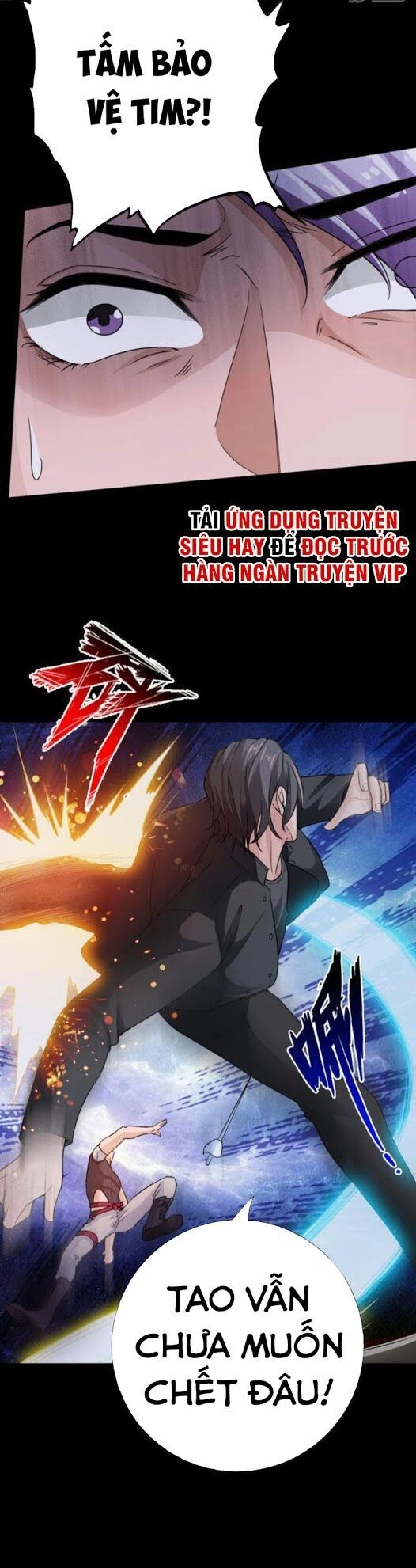 Tuyệt Phẩm Tà Thiếu Chapter 65 - 25